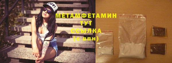не бодяженный Балабаново