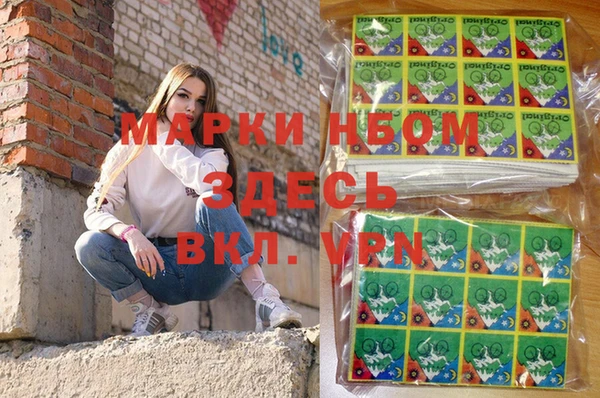 амф Баксан