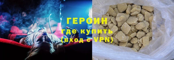 не бодяженный Балабаново