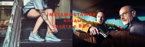 дурь Балахна