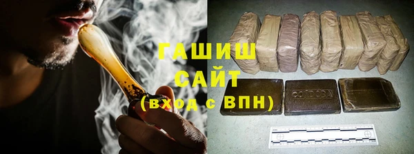 амф Баксан