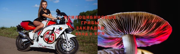 не бодяженный Балабаново