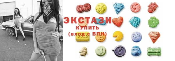 не бодяженный Балабаново
