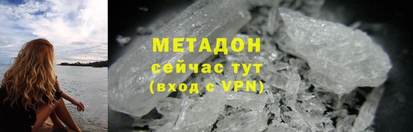 дурь Балахна