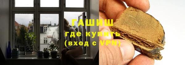не бодяженный Балабаново