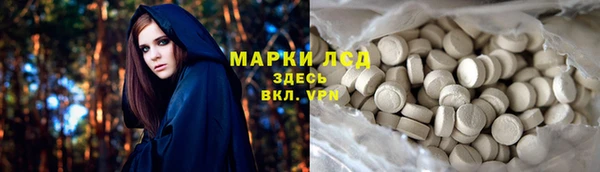дурь Балахна