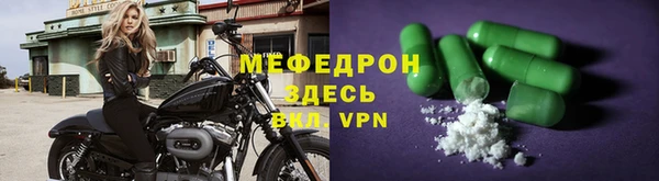 амф Баксан
