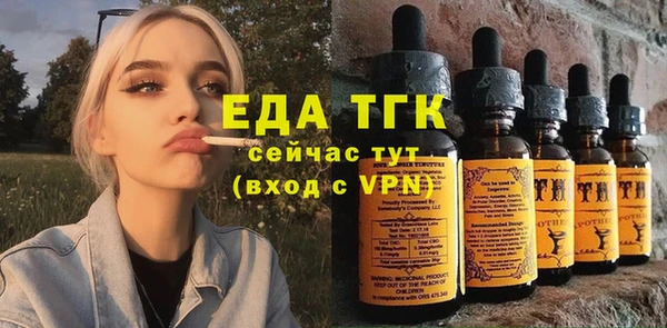 амф Баксан