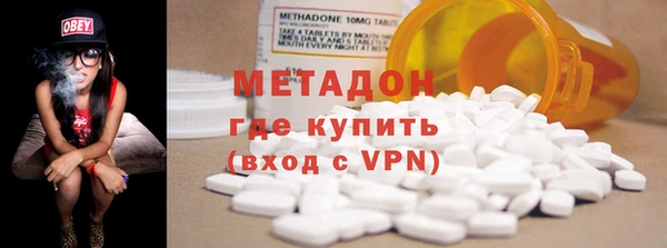 не бодяженный Балабаново