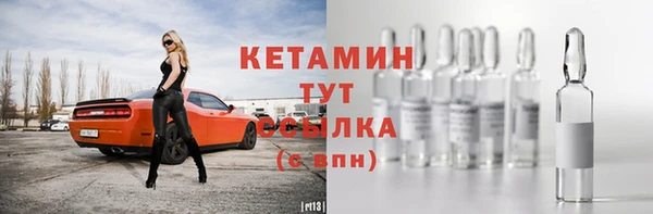 не бодяженный Балабаново