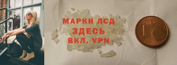 дурь Балахна