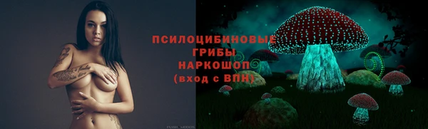 не бодяженный Балабаново