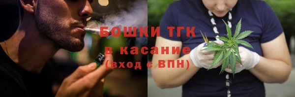 амф Баксан