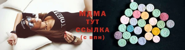 дурь Балахна