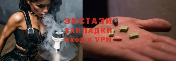 не бодяженный Балабаново