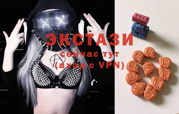 не бодяженный Балабаново
