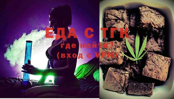 дурь Балахна