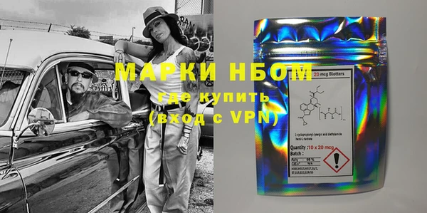 дурь Балахна