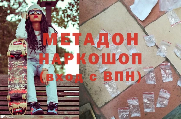 амф Баксан