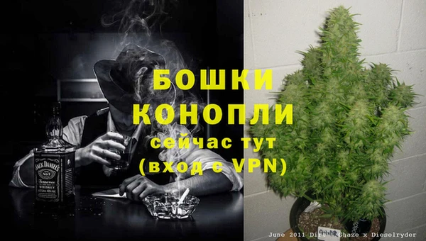 амф Баксан