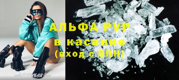 дурь Балахна