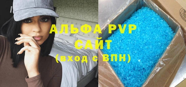 дурь Балахна