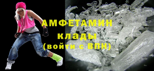 не бодяженный Балабаново