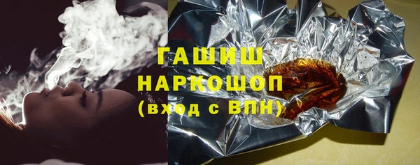 не бодяженный Балабаново