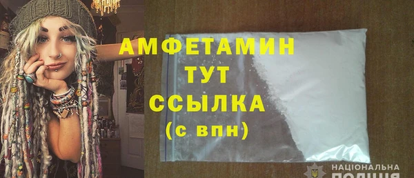 дурь Балахна