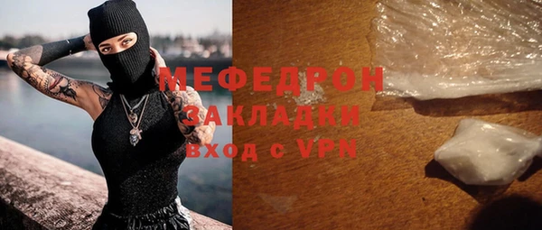амф Баксан