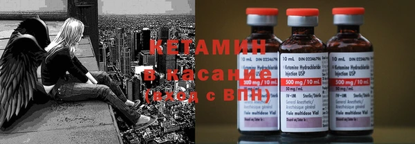 не бодяженный Балабаново
