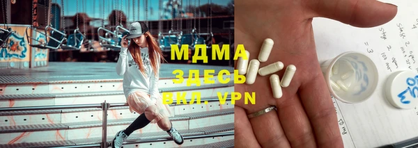 дурь Балахна