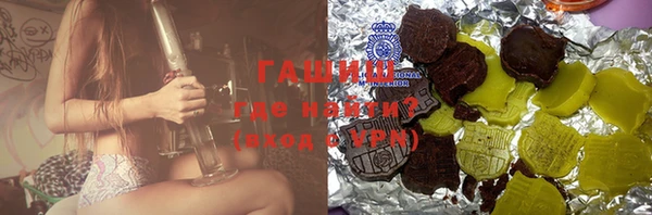 дурь Балахна