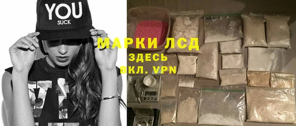 амф Баксан