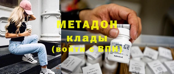 дурь Балахна