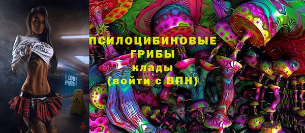 амф Баксан