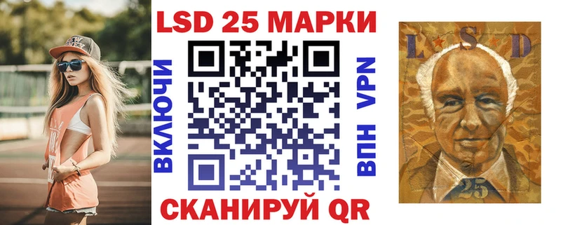 Марки NBOMe 1,8мг  Купить где  Верещагино 